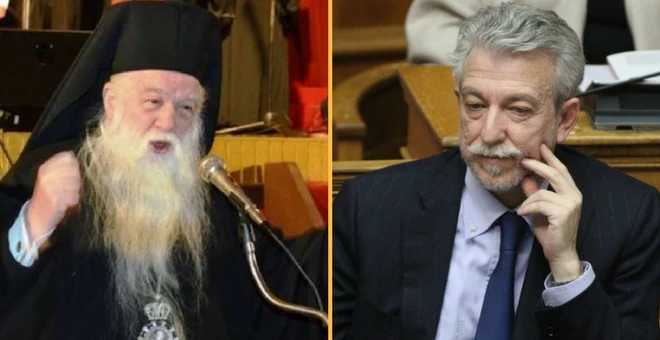 Καλαβρύτων Αμβρόσιος προς Κοντονή: «Δεν είσθε δίκαιος – Δεν σας πρέπει η θέση του υπουργού της Δικαιοσύνης»